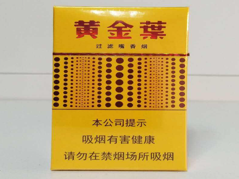 烟草调拨智能仓储中心